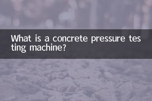 ¿Qué es una máquina de prueba de presión de hormigón?