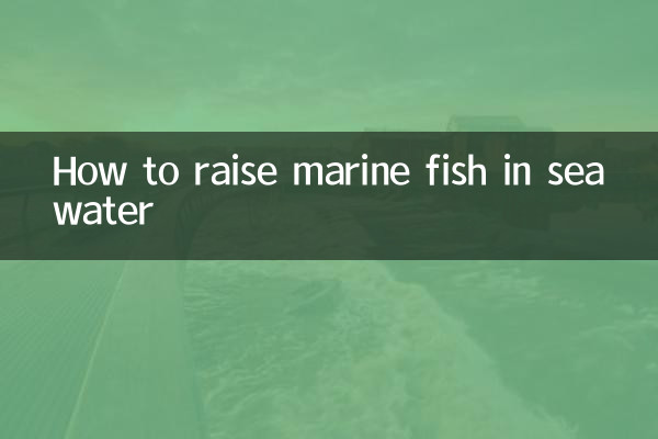 Cómo criar peces marinos en agua de mar.