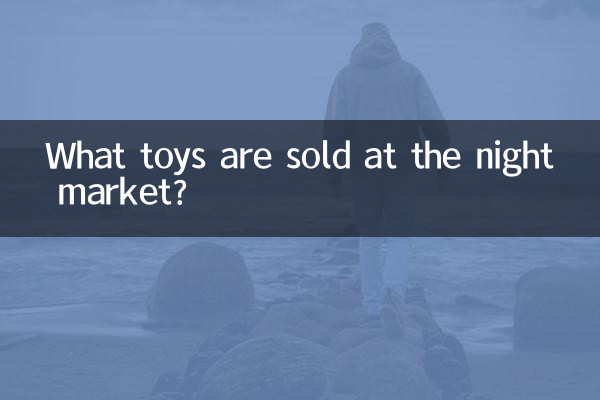 ¿Qué juguetes se venden en el mercado nocturno?