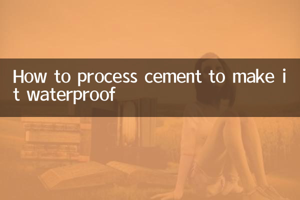 Как обработать цемент, чтобы сделать его водонепроницаемым