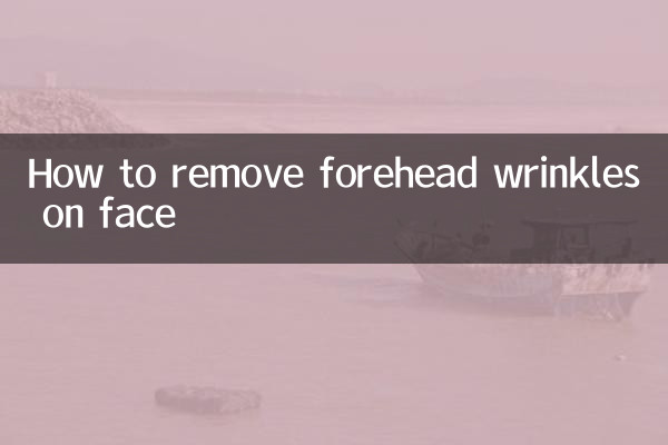 So entfernen Sie Stirnfalten im Gesicht