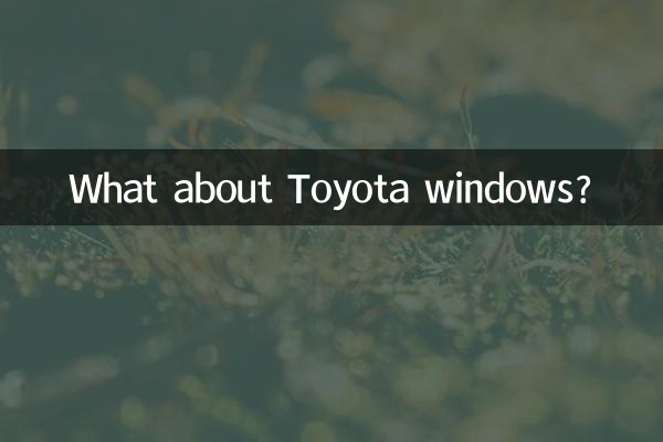 E as janelas da Toyota?