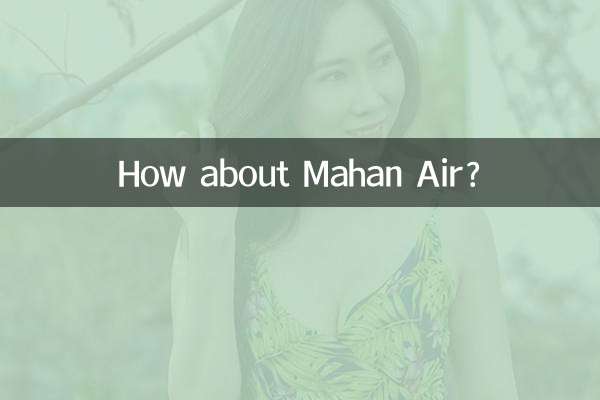 Che ne dici di Mahan Air?