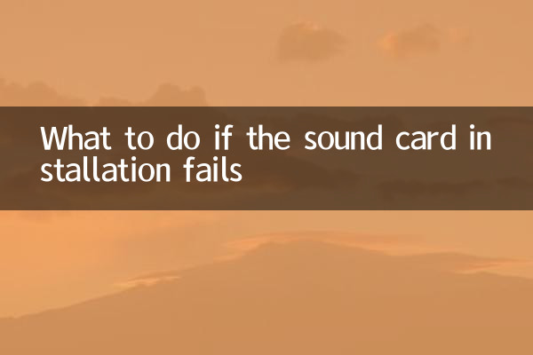 Was tun, wenn die Installation der Soundkarte fehlschlägt?