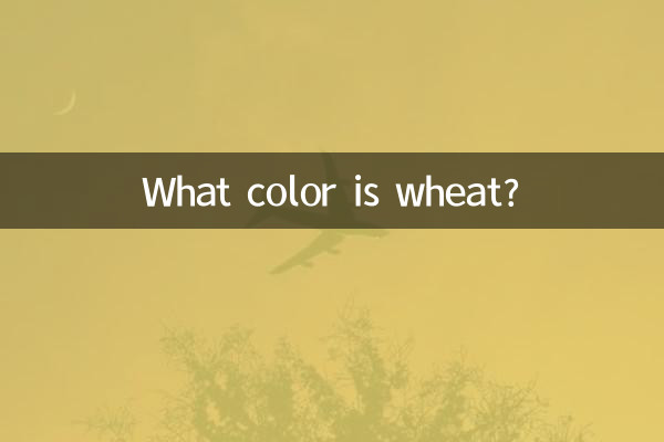 What color is wheat?