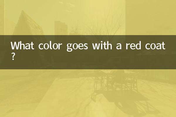 What color goes with a red coat?