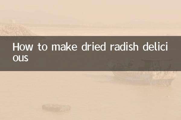 How to make dried radish delicious