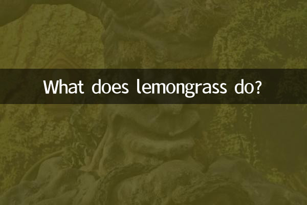What does lemongrass do?