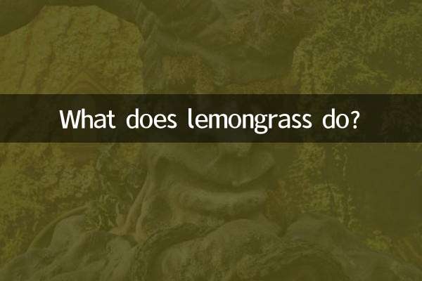 What does lemongrass do?