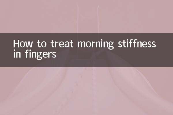Cómo tratar la rigidez matinal en los dedos