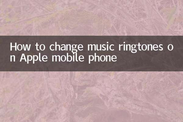 Como alterar os toques musicais no celular Apple