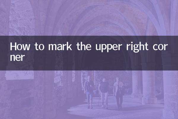 So markieren Sie die obere rechte Ecke