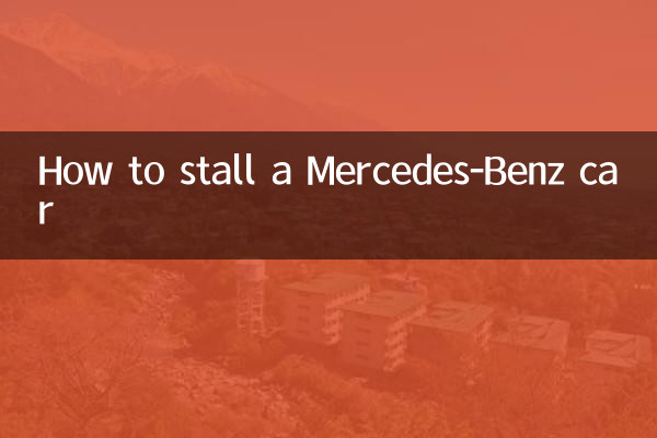 Come fermare un'auto Mercedes-Benz