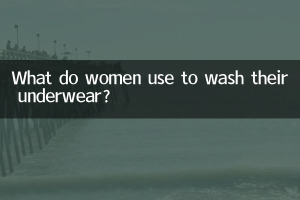 Cosa usano le donne per lavare la biancheria intima?