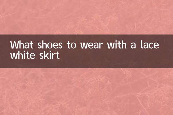 What shoes to wear with a lace white skirt
