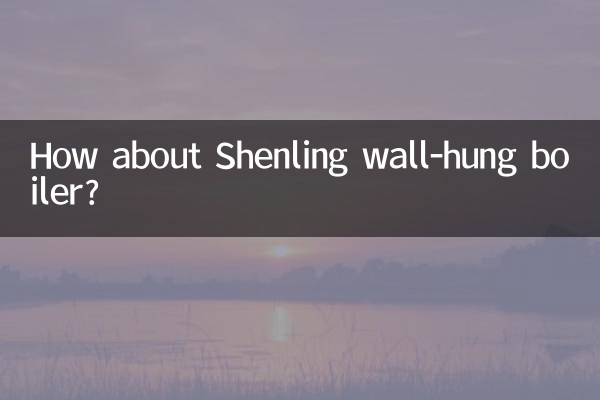 How about Shenling wall-hung boiler?