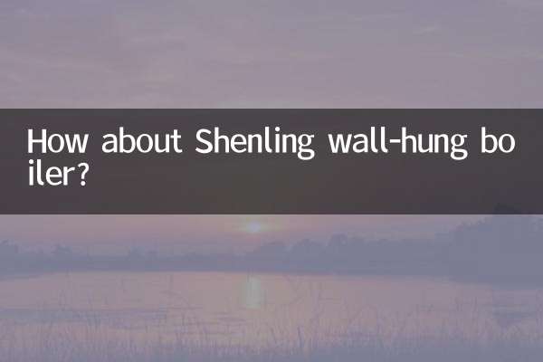 How about Shenling wall-hung boiler?
