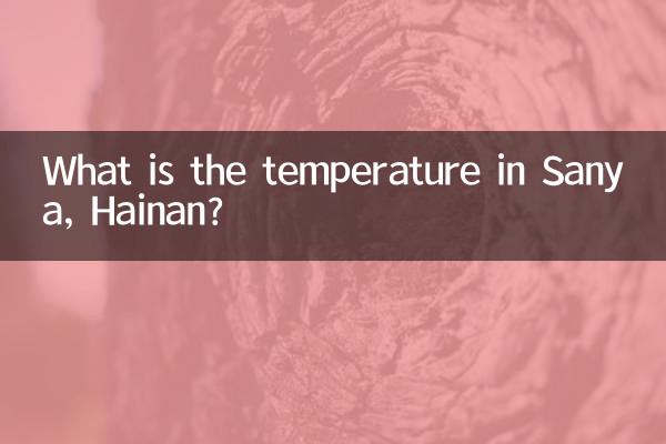 Qual è la temperatura a Sanya, Hainan?