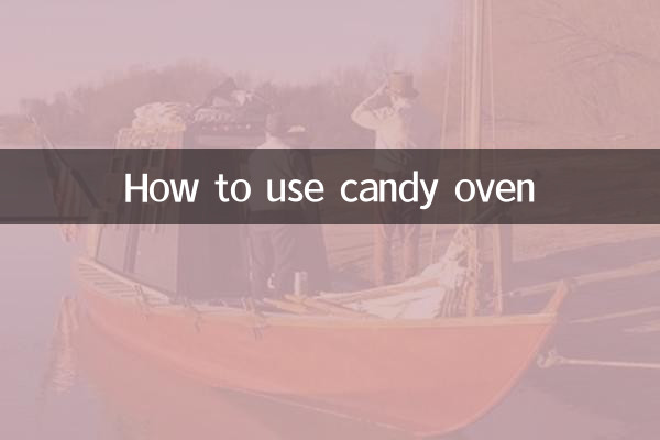 Как пользоваться печью для конфет