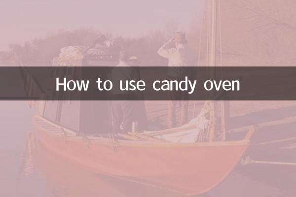 Как пользоваться печью для конфет