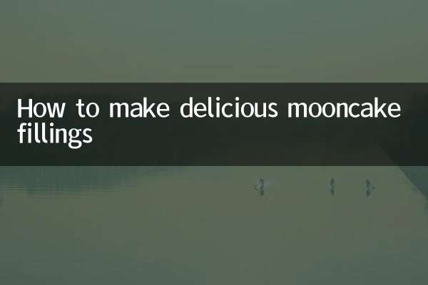 কীভাবে সুস্বাদু মুনকেক ফিলিংস তৈরি করবেন