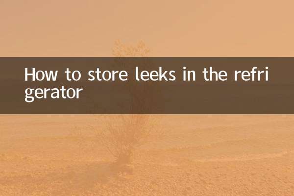 Cómo conservar los puerros en el frigorífico.