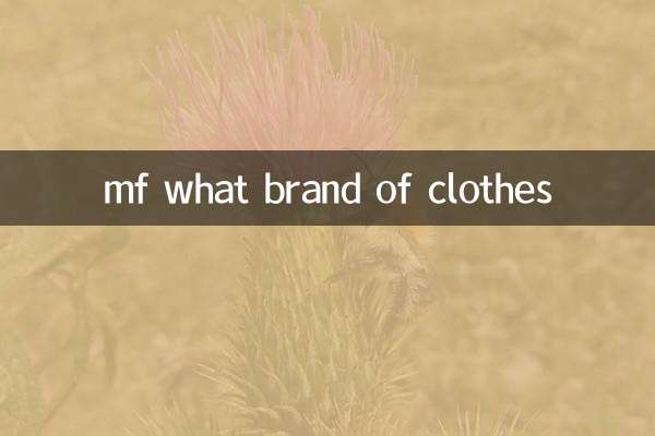 mf que marca de ropa