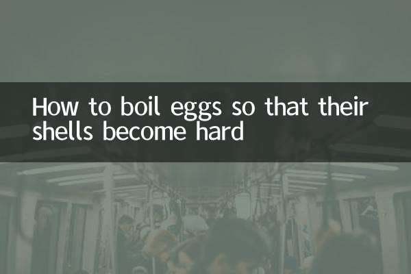 How to boil eggs so that their shells become hard
