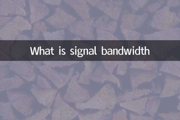 Was ist Signalbandbreite?