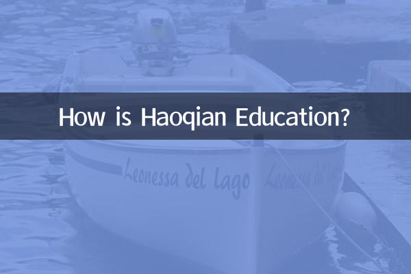 Com'è l'istruzione Haoqiana?