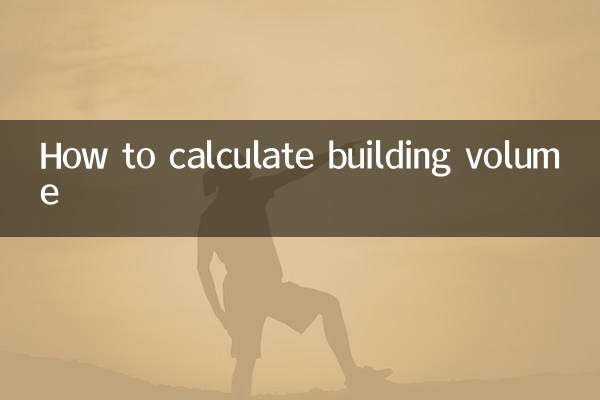 Come calcolare il volume dell'edificio