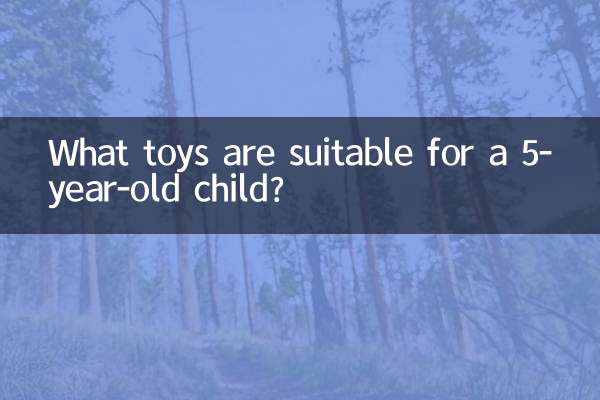 Que brinquedos são adequados para uma criança de 5 anos?