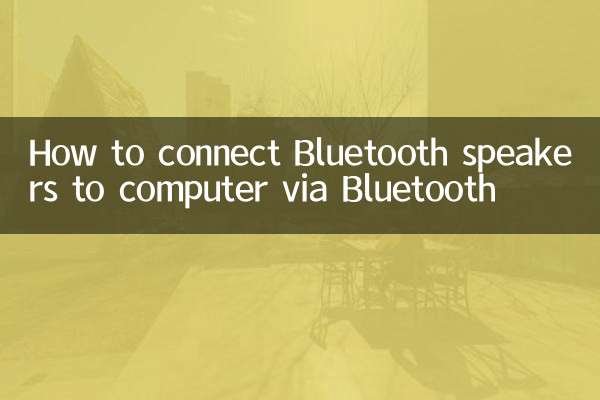 Come collegare gli altoparlanti Bluetooth al computer tramite Bluetooth