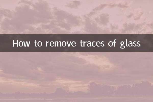 چگونه آثار شیشه را از بین ببریم