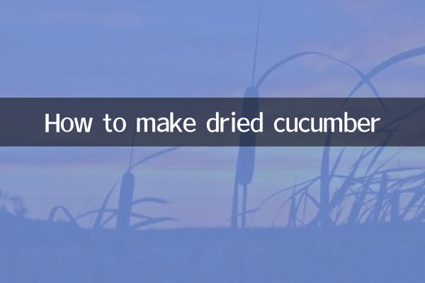 सूखा खीरा कैसे बनाये