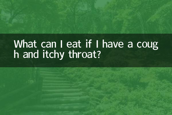 ¿Qué puedo comer si tengo tos y picazón de garganta?