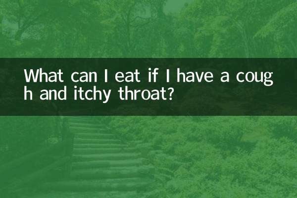 ¿Qué puedo comer si tengo tos y picazón de garganta?