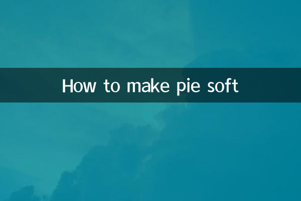 파이를 부드럽게 만드는 방법