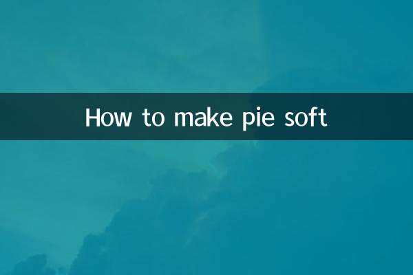 파이를 부드럽게 만드는 방법