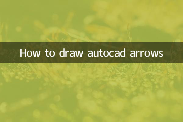 How to draw autocad arrows