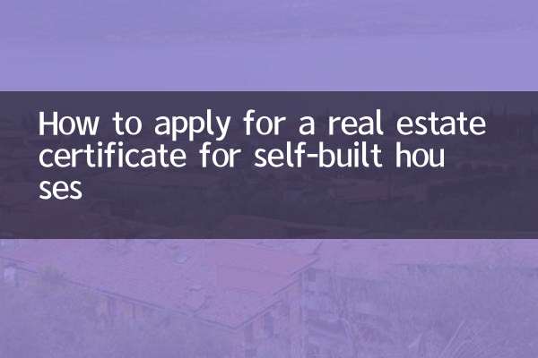Come richiedere un certificato immobiliare per le case auto-costruite