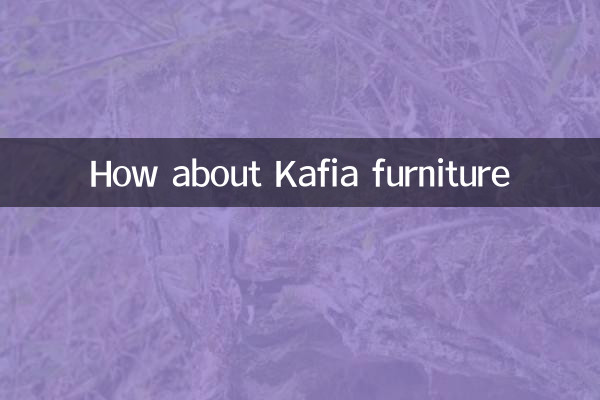 How about Kafia Furniture