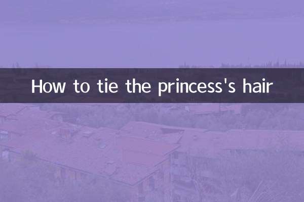 Come legare i capelli della principessa