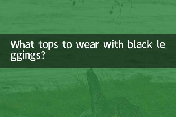 Que tops usar com leggings pretas?