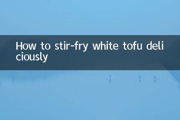 Comment faire sauter délicieusement du tofu blanc