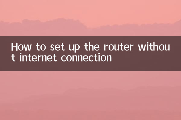 Cómo configurar el enrutador sin conexión a Internet