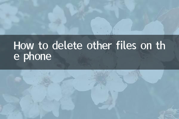Cómo borrar otros archivos en el teléfono