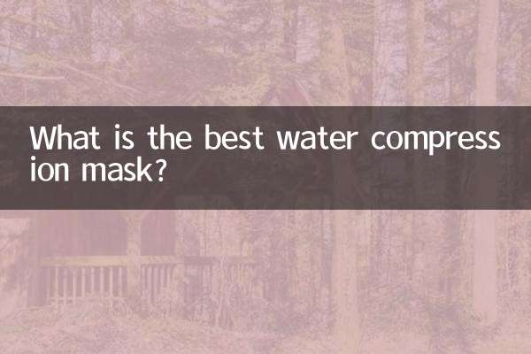 What is the best water compression mask?