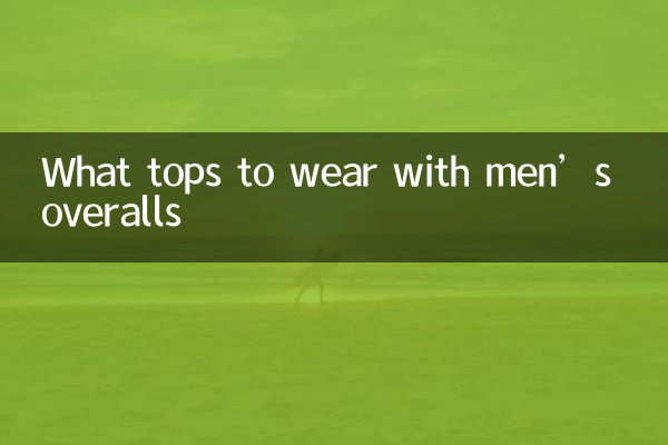 What tops to wear with men’s overalls