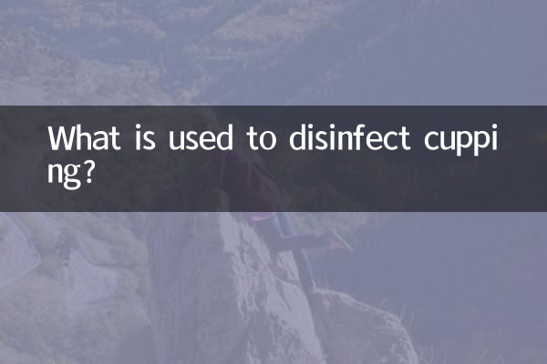 ¿Qué se utiliza para desinfectar las ventosas?